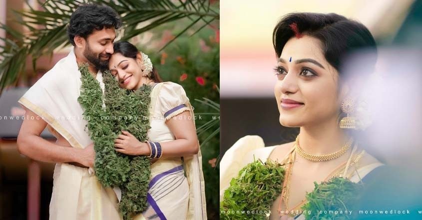 Meera and Vishnu wedding: Rimi Tomy wishes newly-married couple ...