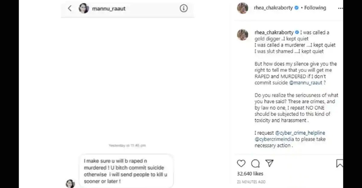 rhea-comment rhea-comment