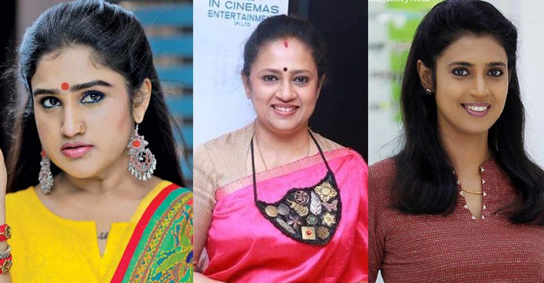 vanitha-lakshmi-kasthuri
