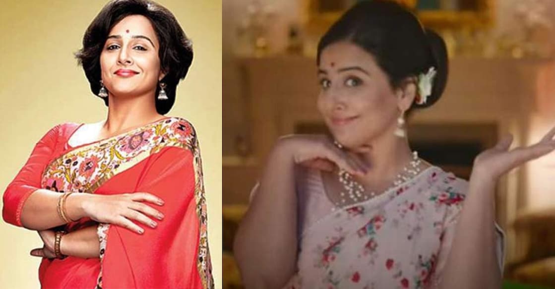 vidya-balan-shakuntala-devi vidya-balan-shakuntala-devi