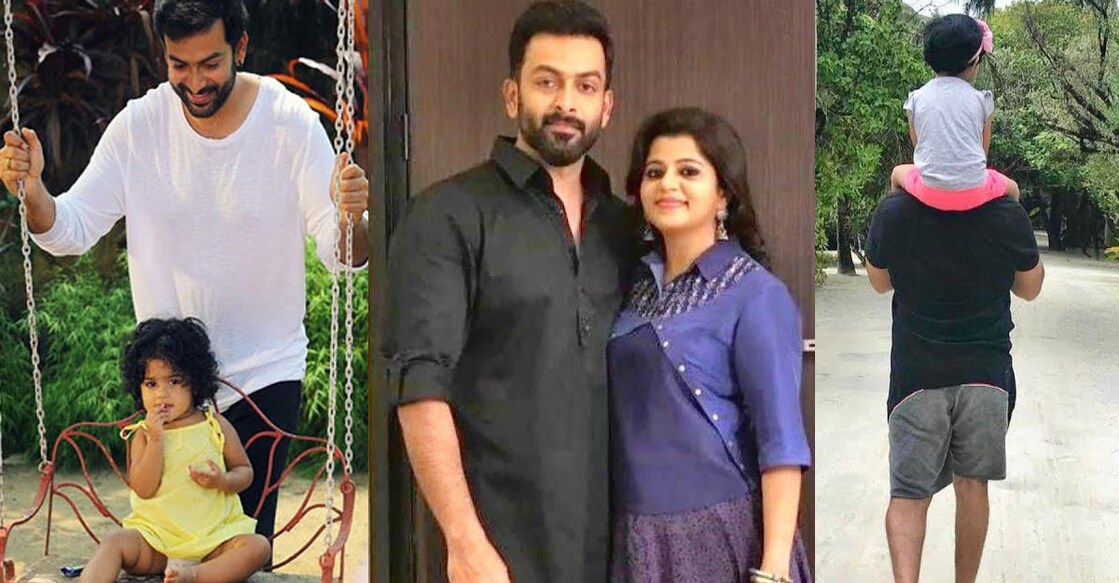 prithviraj-with-daughter