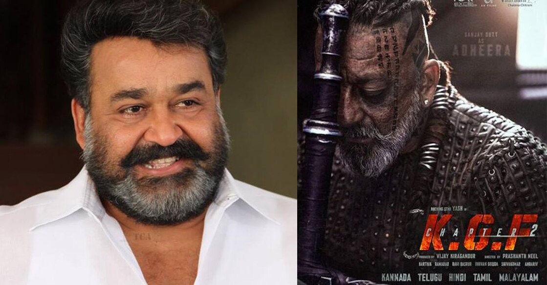 mohanlal-sanjay-dutt-birthday