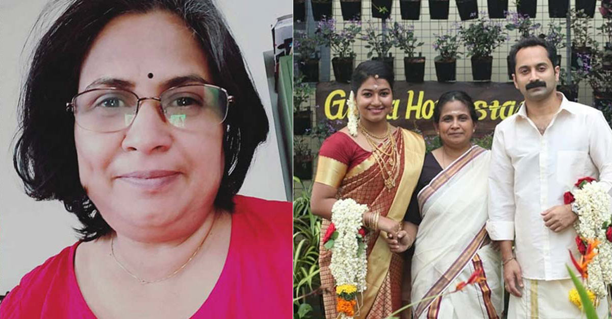 ambika-rao-actress ambika-rao-actress