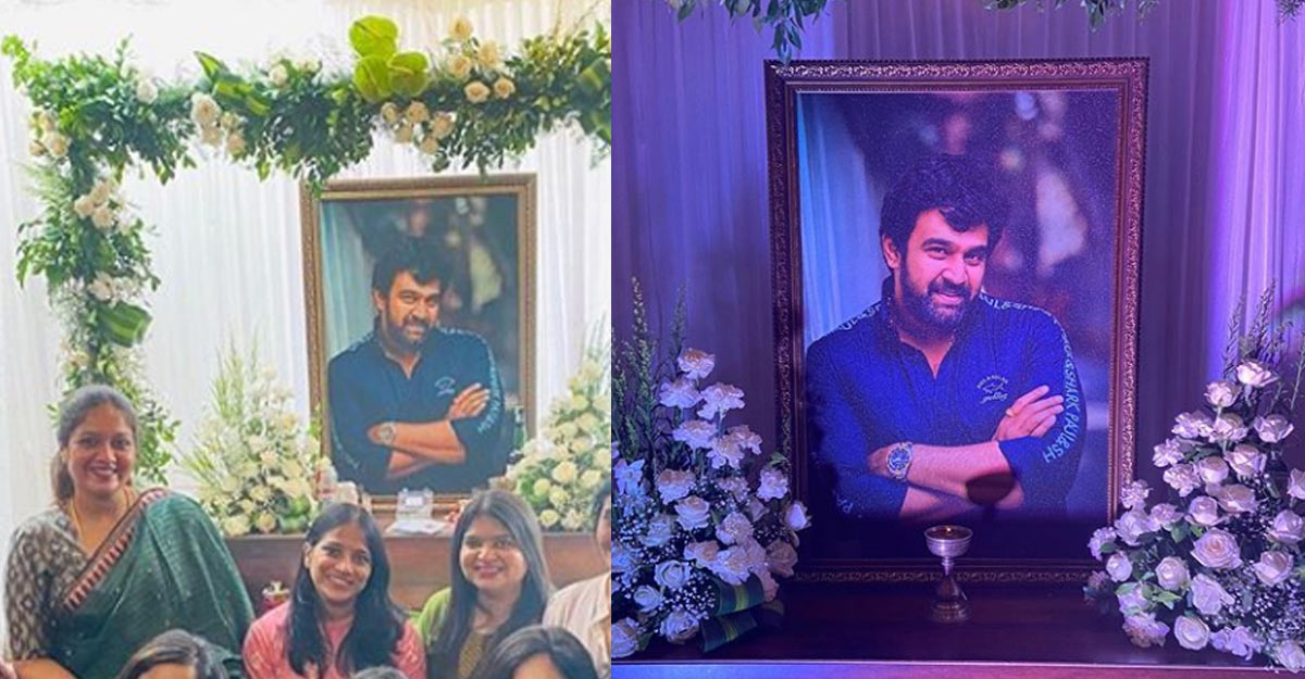 meghna-raj-chiranjeevi meghna-raj-chiranjeevi