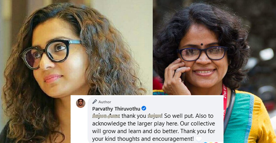 parvathy-on-vidhu-wcc-comment