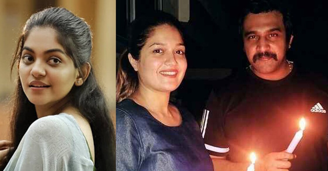 ahaana-meghana-raj-chirnajeevi