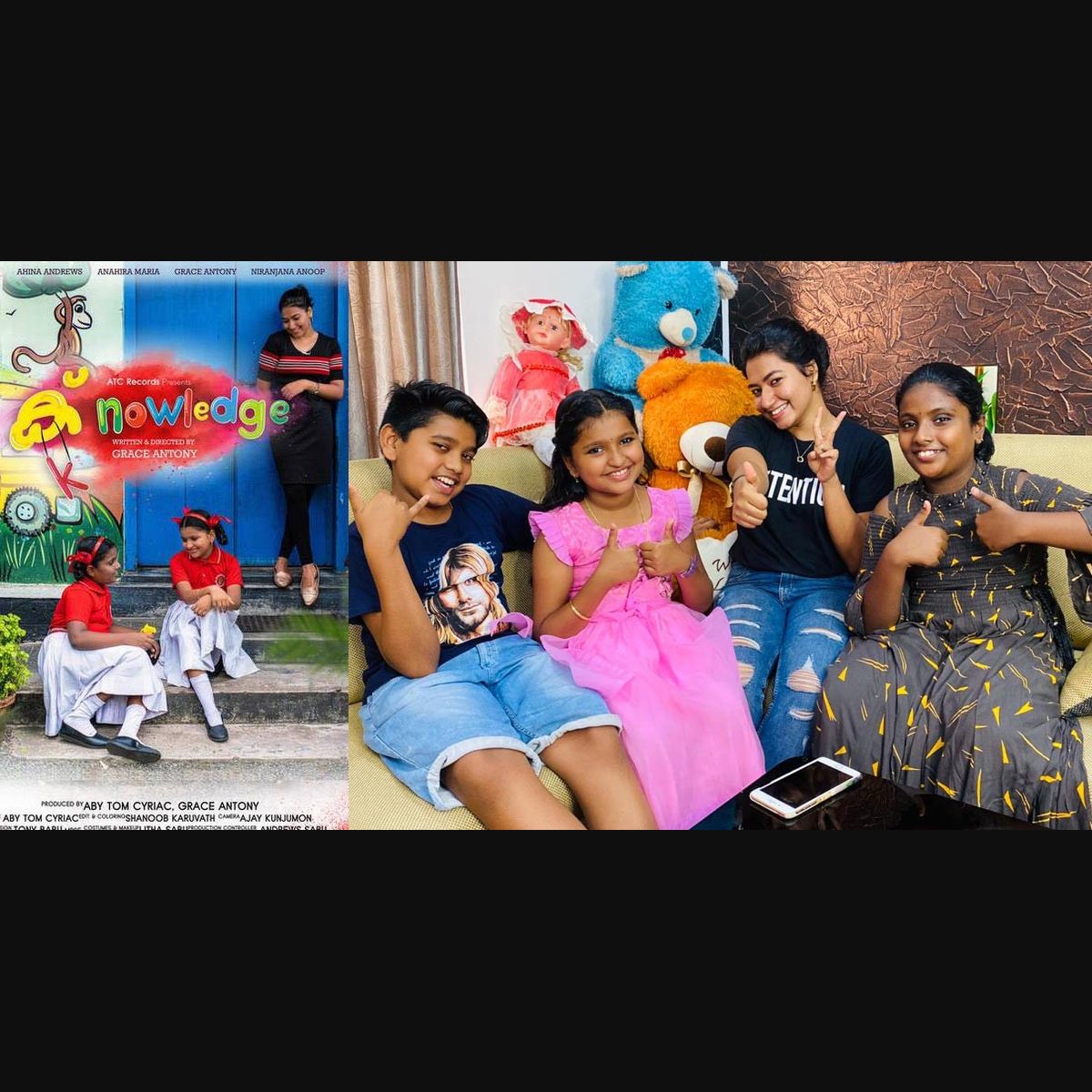 Happy that a little film could make huge impact Grace Antony on directorial debut K nowledge