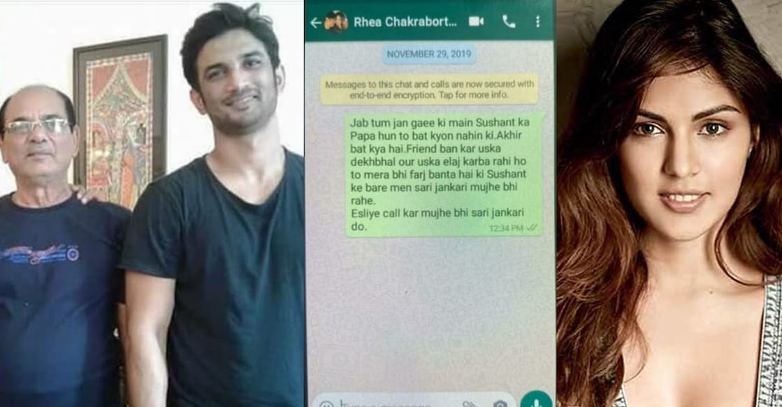 sushant-father-rhea-whatsapp sushant-father-rhea-whatsapp