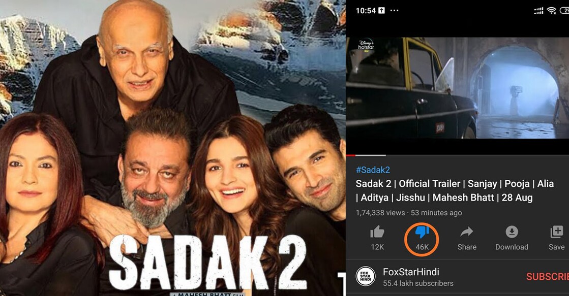 sadak-2-trailer-dislikes