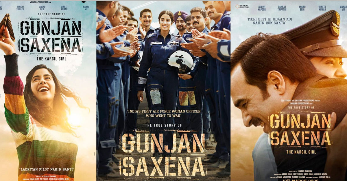 gunjan-saxena-movie gunjan-saxena-movie