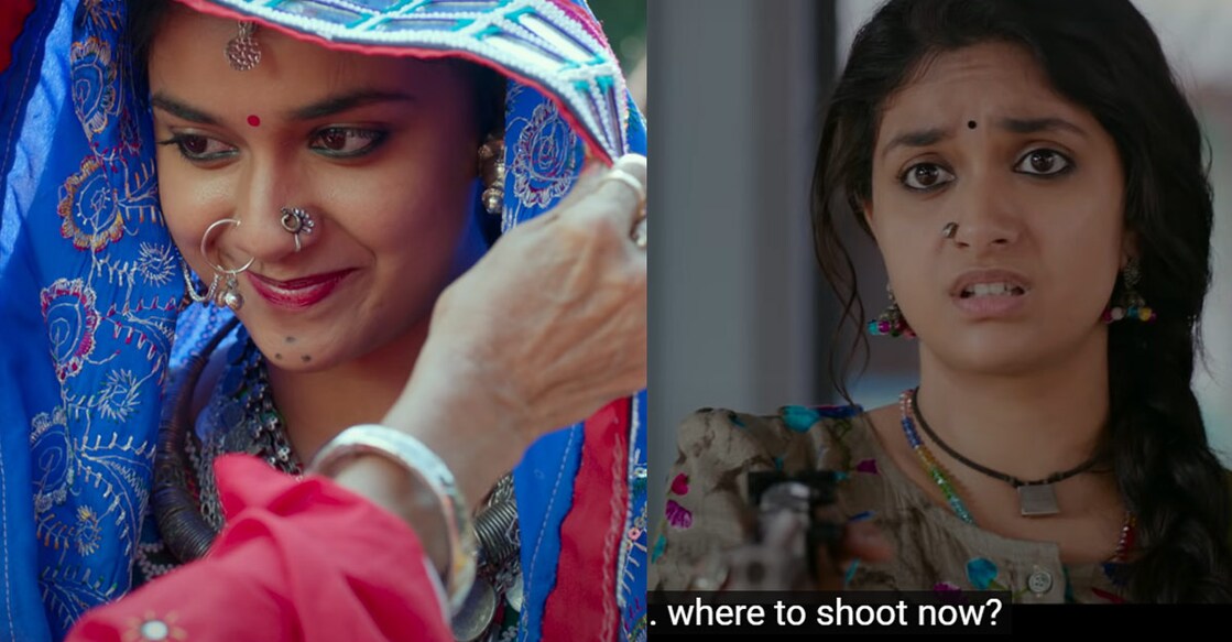 keerthy-suresh-good-luck-sakhi-teaser