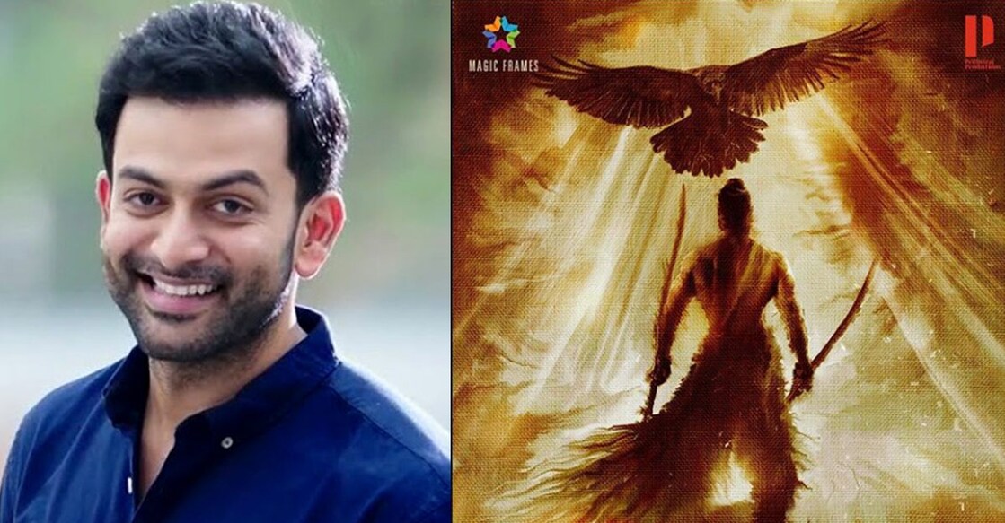 prithviraj-virtual-production