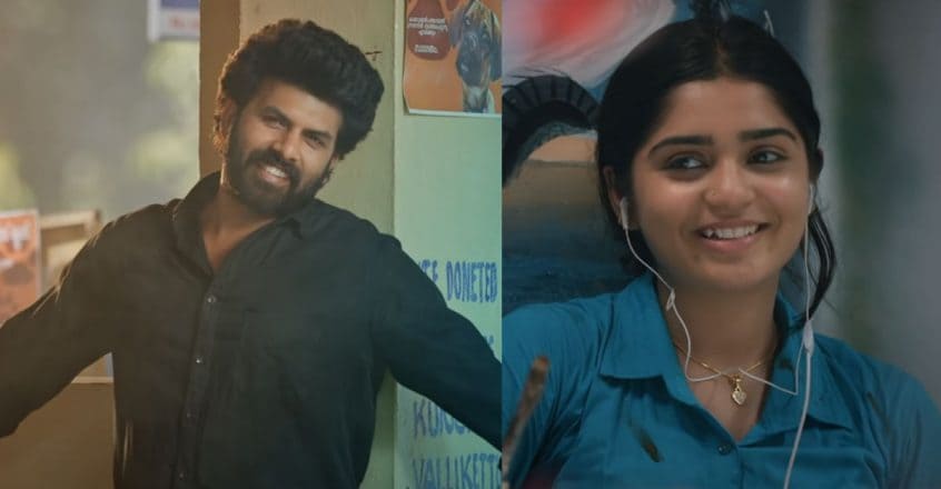 Anugraheethan Antony movie review: Sunny, Gouri in a breezy romantic tale