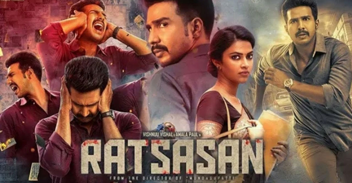 South Indian Movies Dubbed In Hindi: Ratsasan (2018)