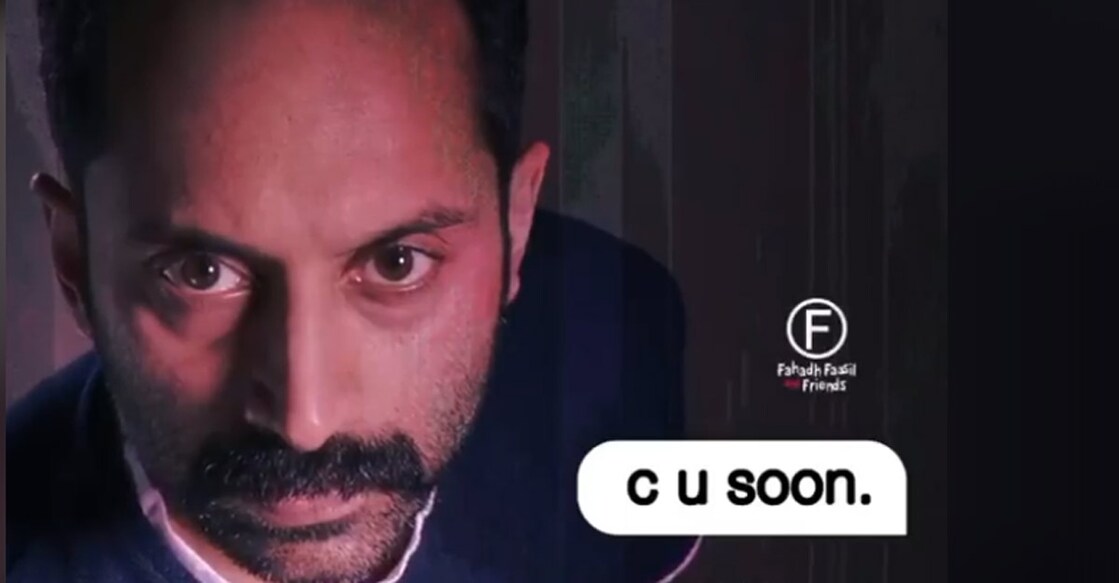 fahadh-faasil-see-you-soon