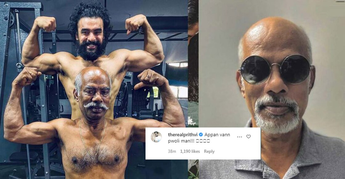 tovino-dad-workout-pic-comment