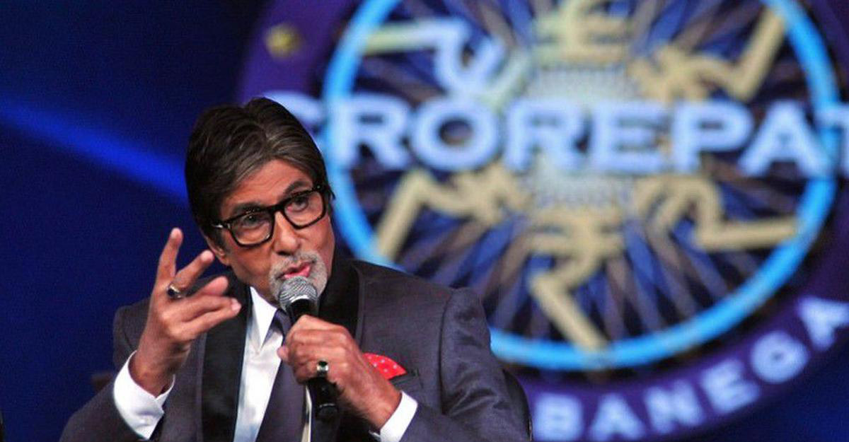 kbc-amitabh