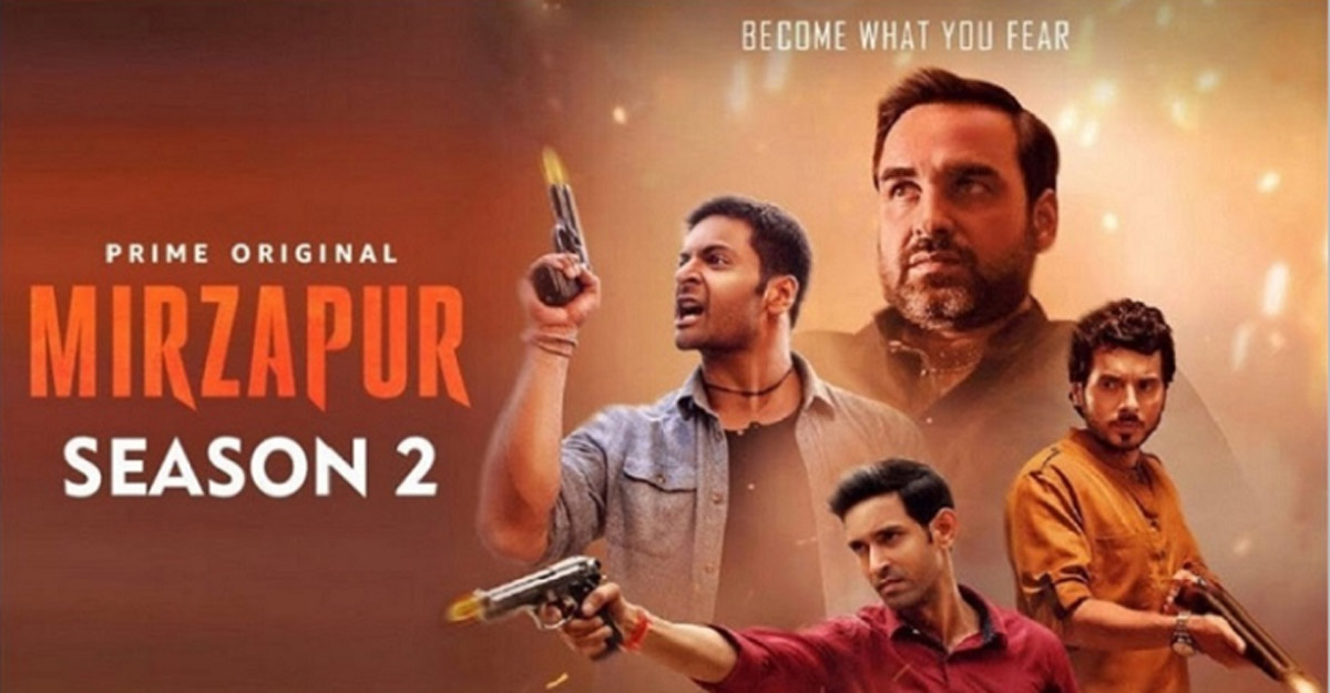 Mirzapur season 2025 2 full series