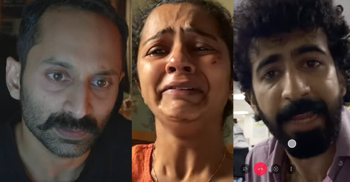fahadh-darshana-roshan-cu-soon-trailer