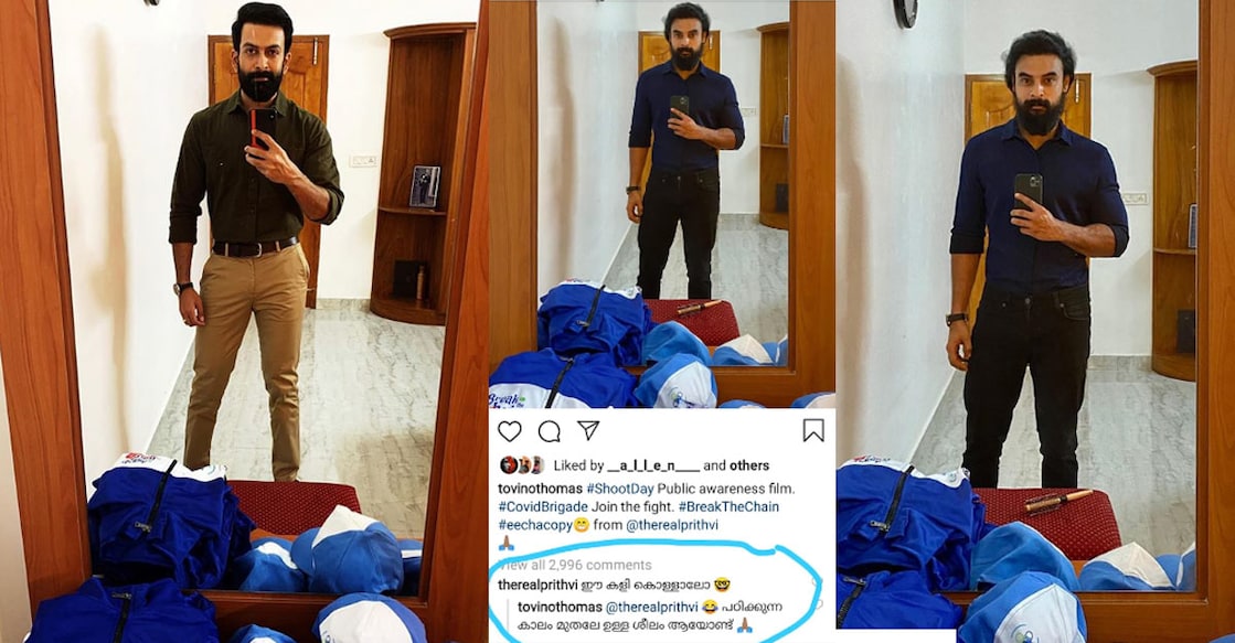 prithvi-tovino-insta-banter