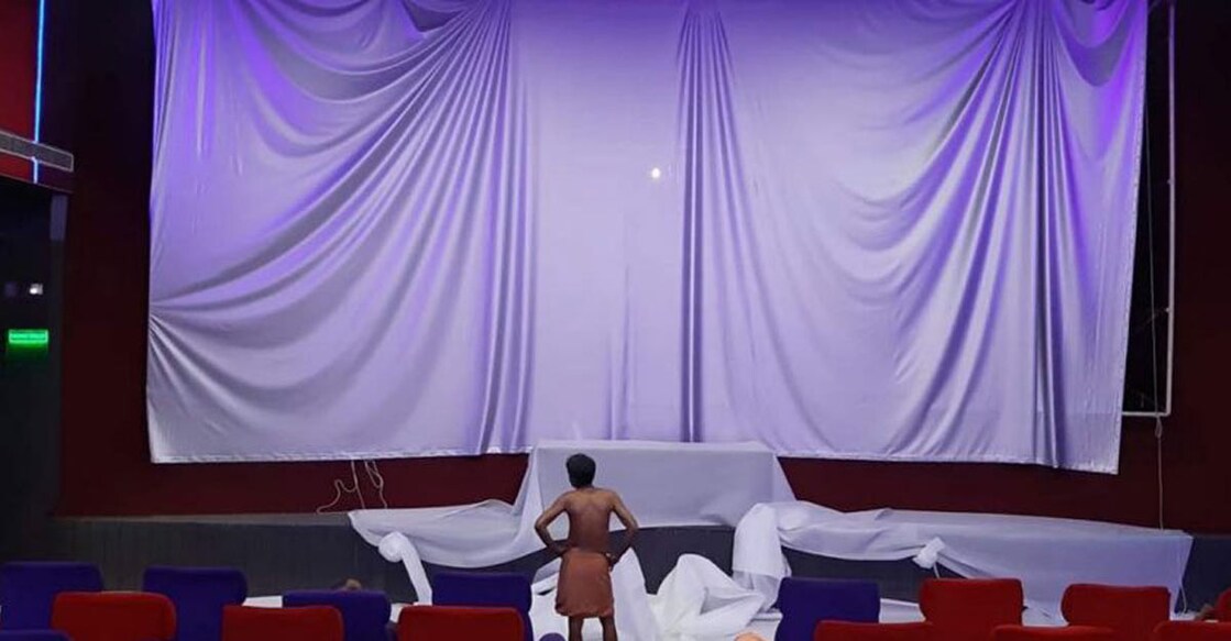 ragam-theater
