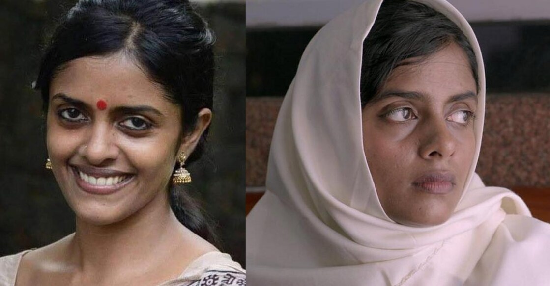 kani-kusurti-biriyaani