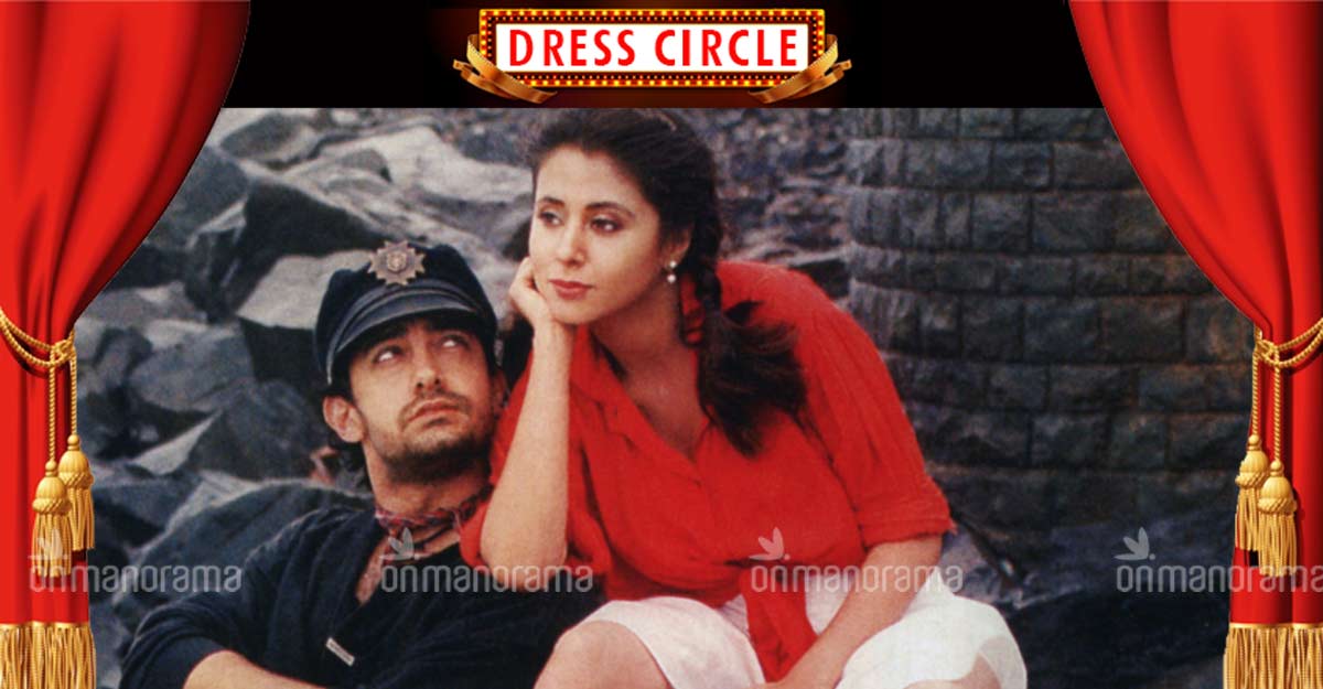 Many colours that ‘Rangeela’ added to the screen 25 years ago Many colours that ‘Rangeela’ added to the screen 25 years ago