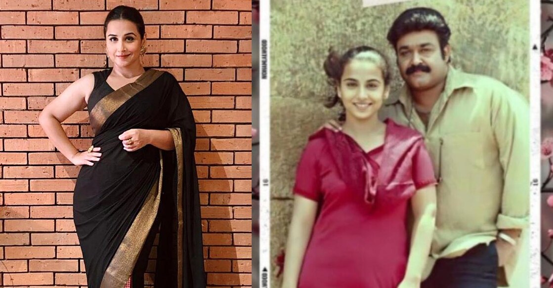vidya-balan-mohanlal