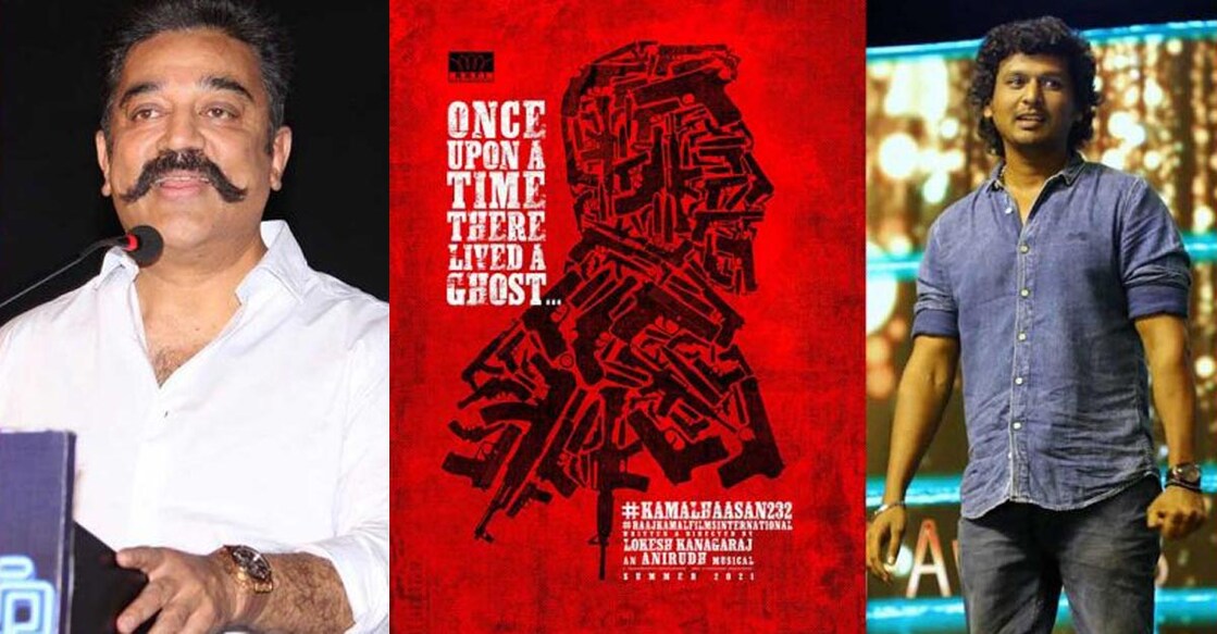 kamal-hassan-lokesh-movie