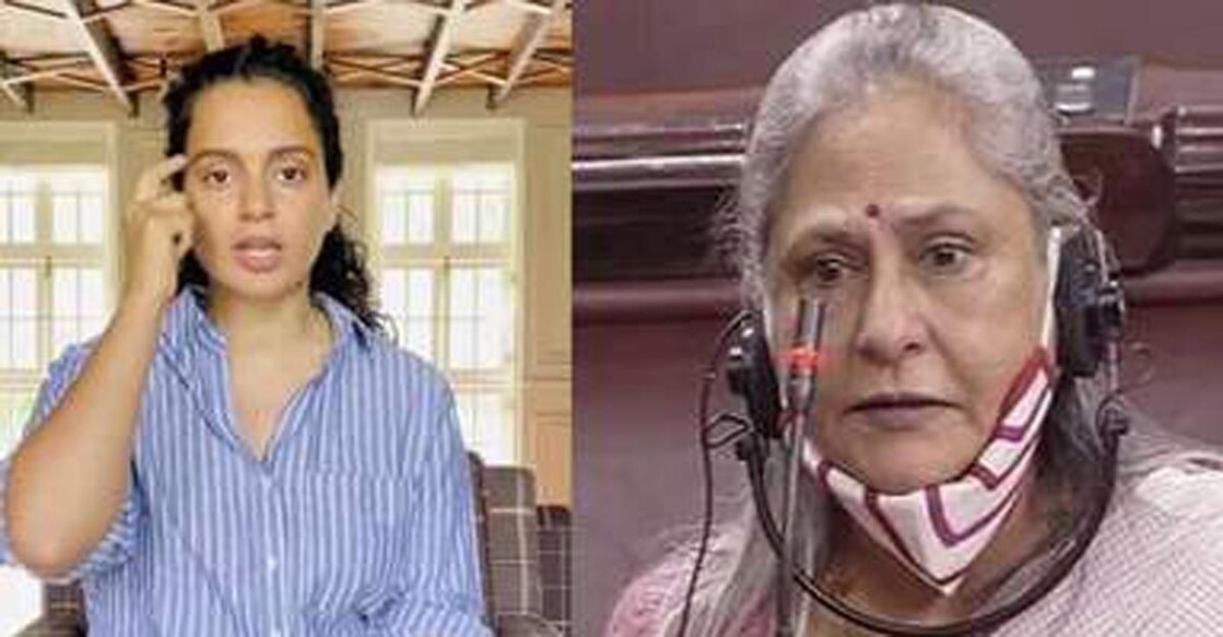 kangana-jaya-bachchan