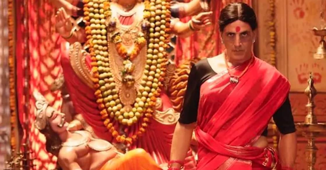 laxmi-bomb