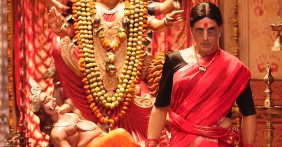 laxmi-bomb