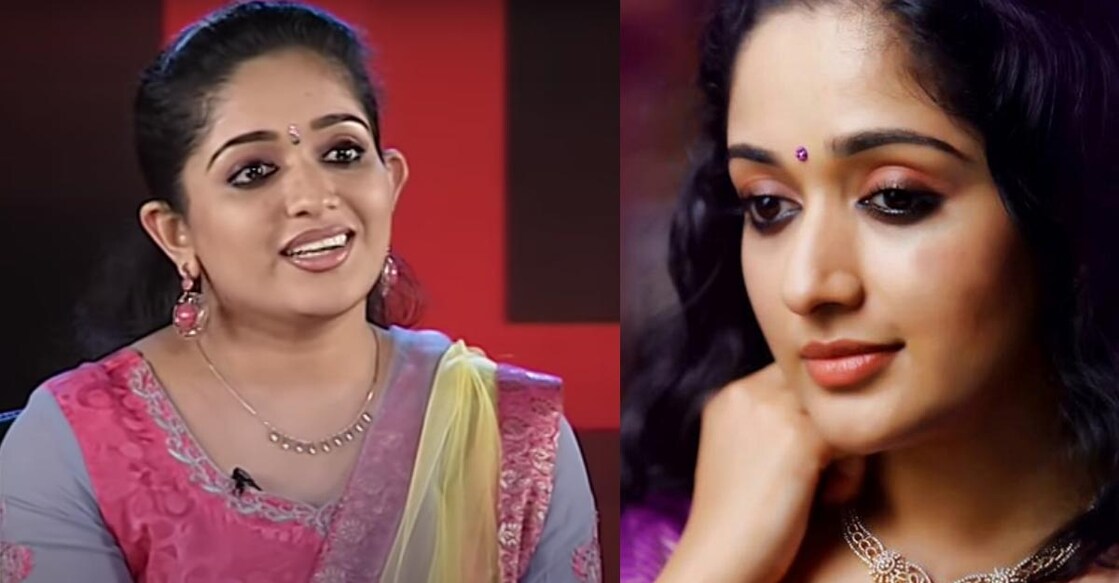 kavya-madhavan-old-interview