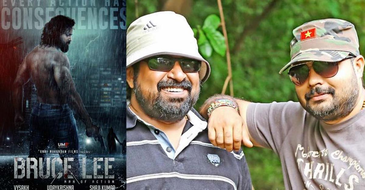 unni-mukundan-vyshak