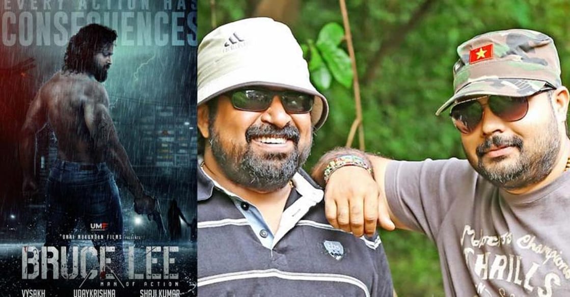 unni-mukundan-vyshak