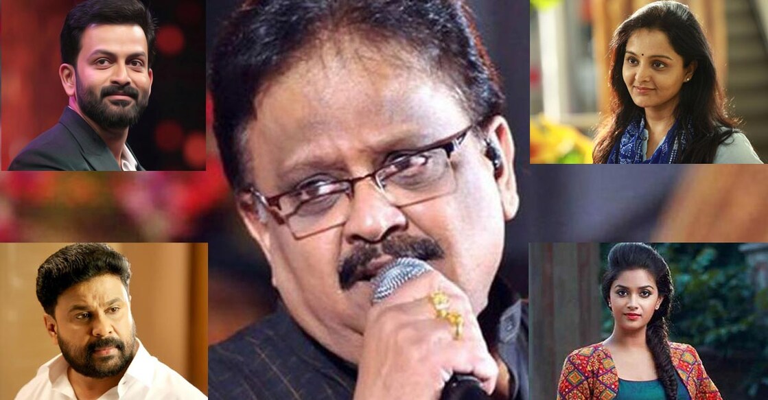 spb-celebs-condolences