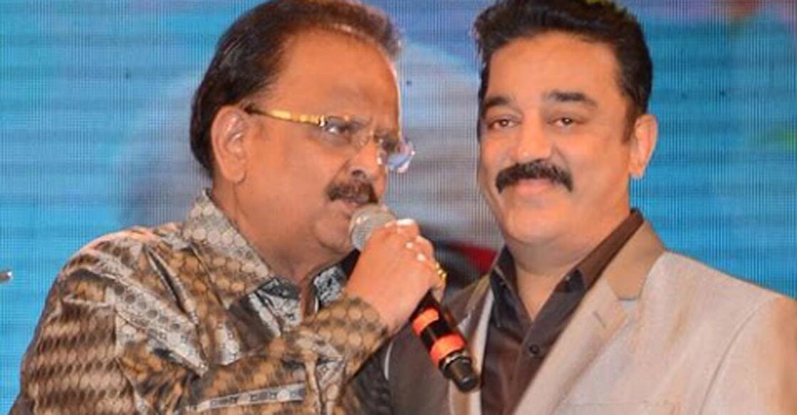 spb-kamal-haasan