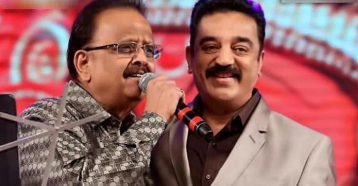 kamal-spb