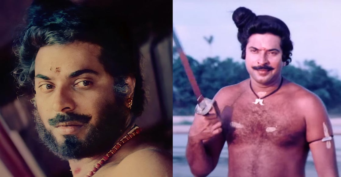 mammootty-vadakkan-veera-gadha