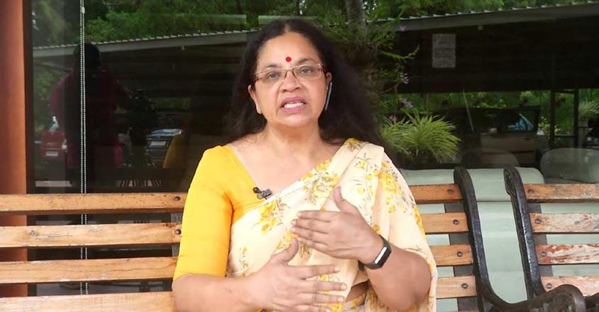 bhagyalakshmi