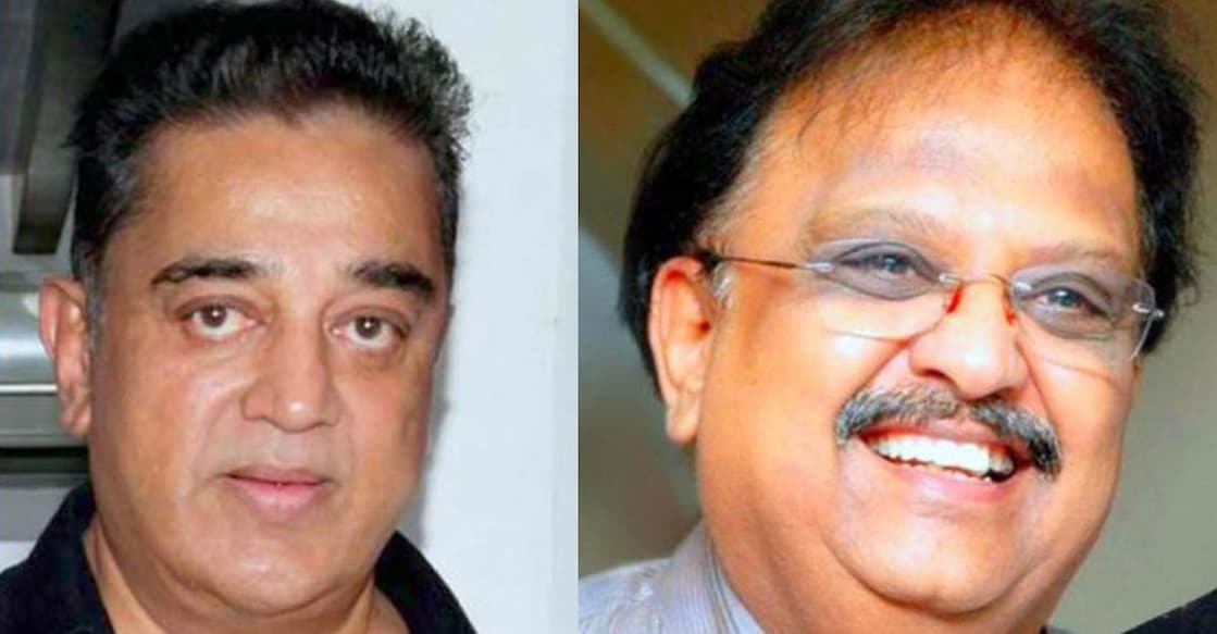 kamal-haasan-spb-bharath-ratna