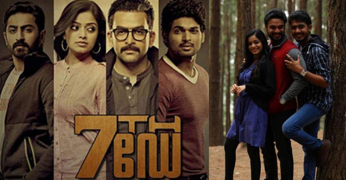 seventh-day-tovino seventh-day-tovino