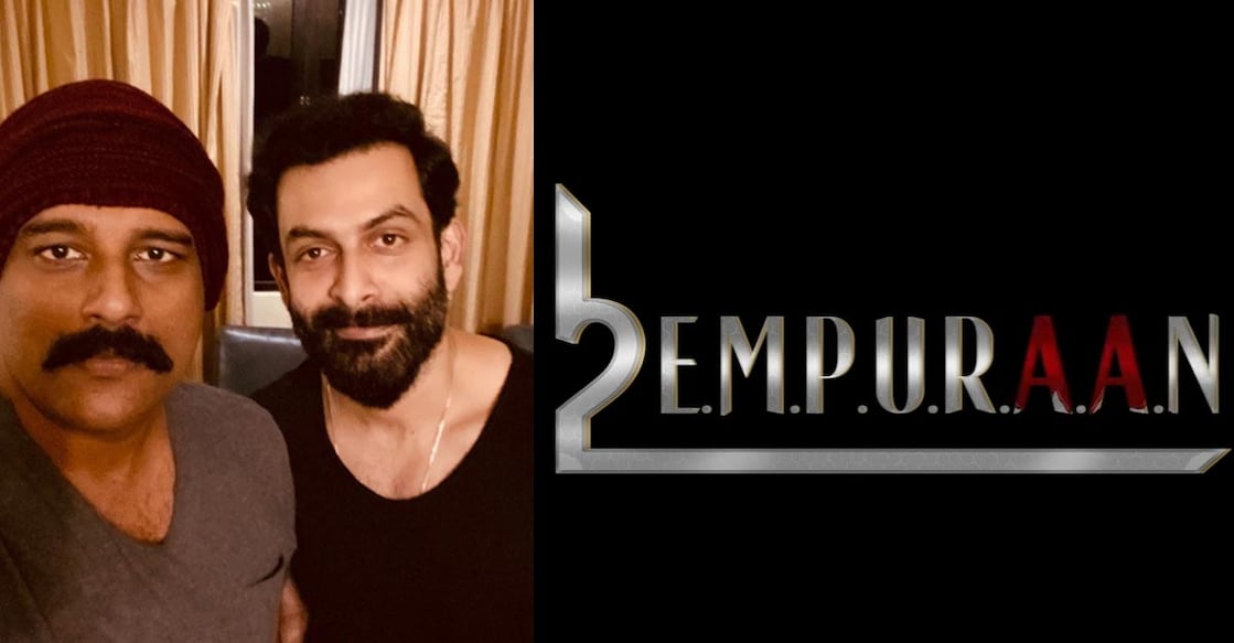 empuraan-prithvi-murali