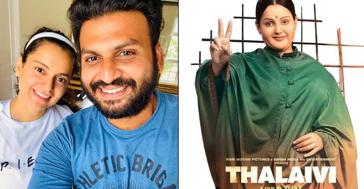 kangana-thalaivi