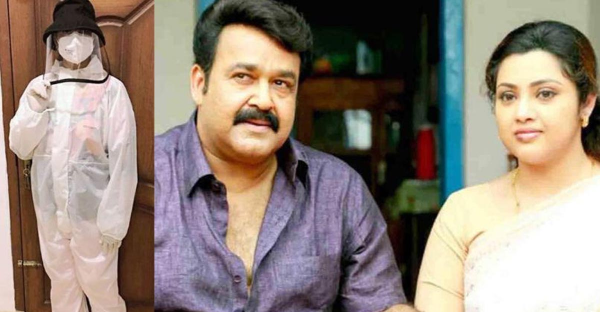 meena-drishyam-2