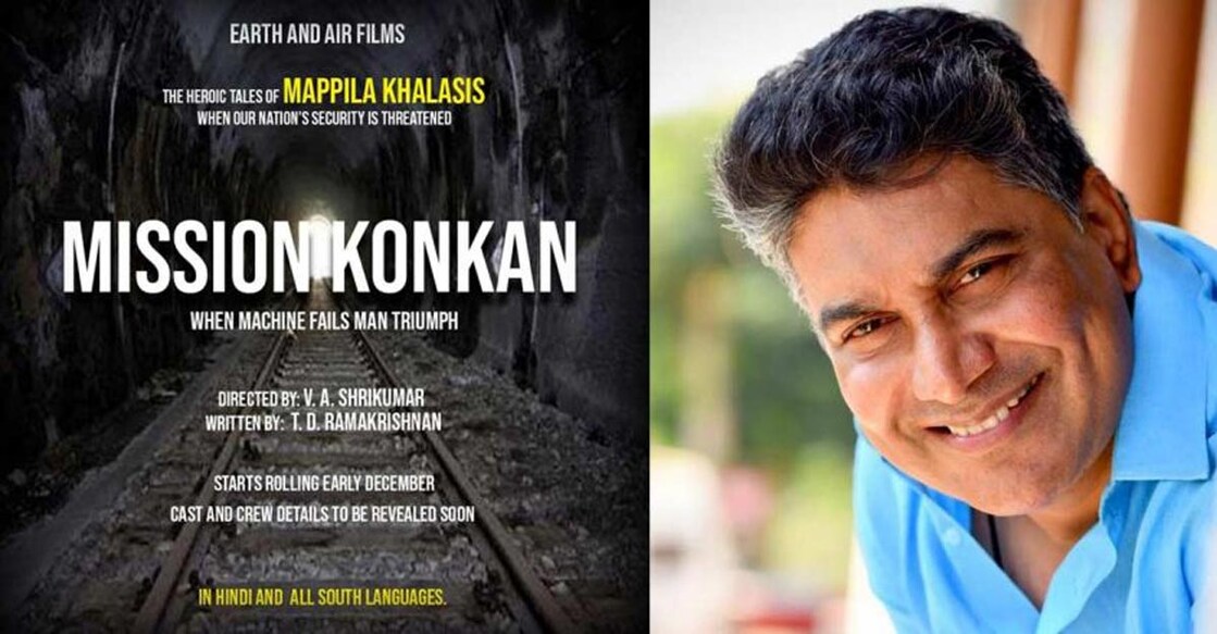 va-sreekumar-menon-mission-konkan