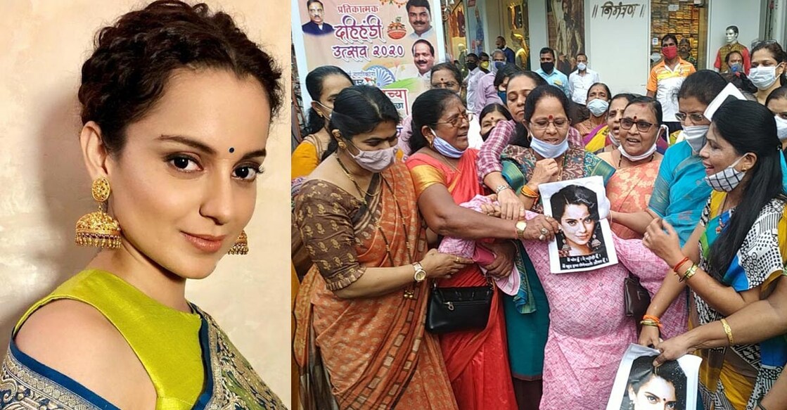 kangana-shiv-sena-protest