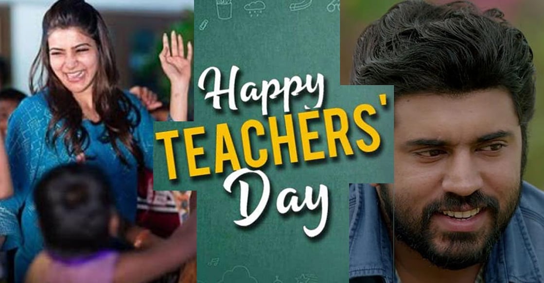 teachers-day-wishes-celebs