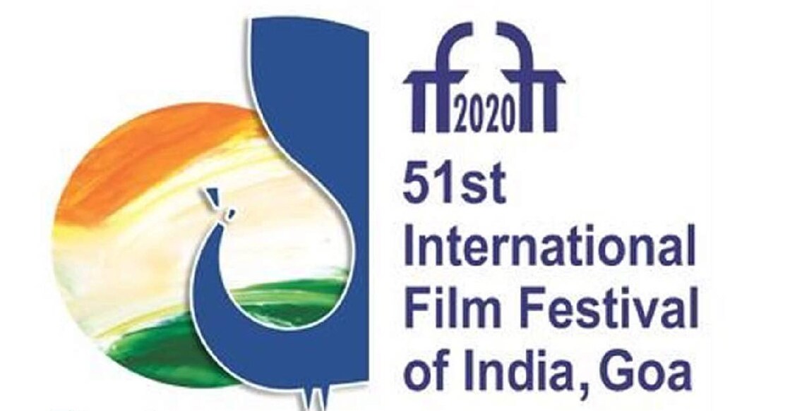 iffi-2021