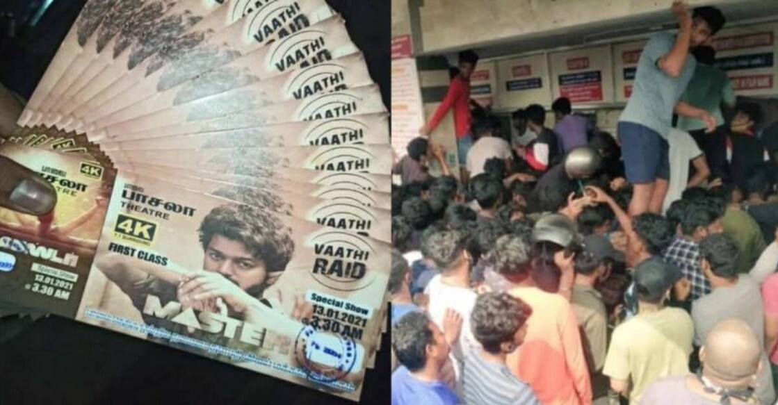 master-movie-tickets